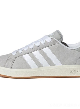 GRANDCOURTBASE00s麂皮板鞋男女adidas阿迪达斯轻运动IH6185