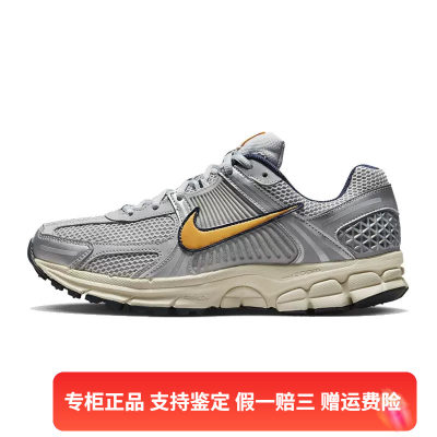 正品Nike/耐克男子ZOOM VOMERO 5 复古跑步鞋休闲鞋 FJ4151-001