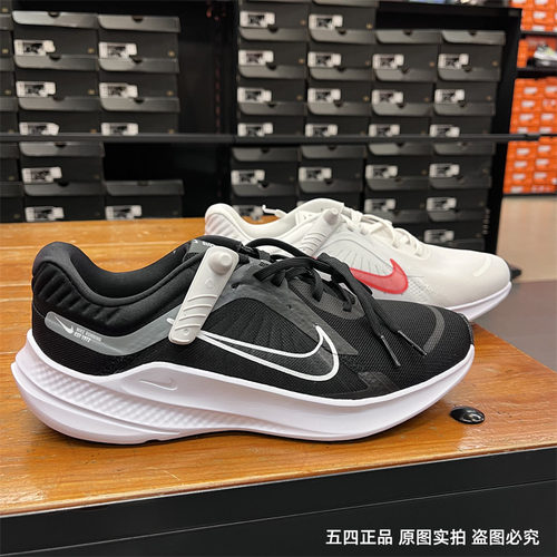 男子经典男子经典Nike/耐克