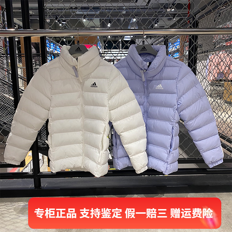 Adidas阿迪达斯女子外套2022新款运动外休闲保暖防风棉服 GT1712