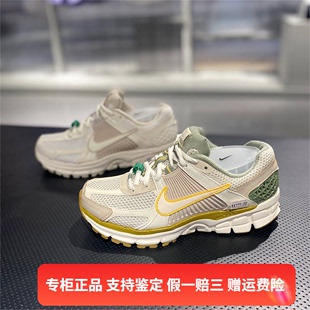 低帮缓震耐磨运动休闲跑步鞋 正品 耐克女子经典 181 Nike FQ6868