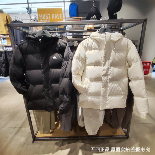 正品Adidas/阿迪达斯秋冬季男子保暖运动休闲羽绒服IV7563 IV7560