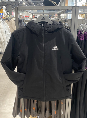 正品Adidas/阿迪达斯男子新款户外运动休闲连帽保暖棉服 HT8715