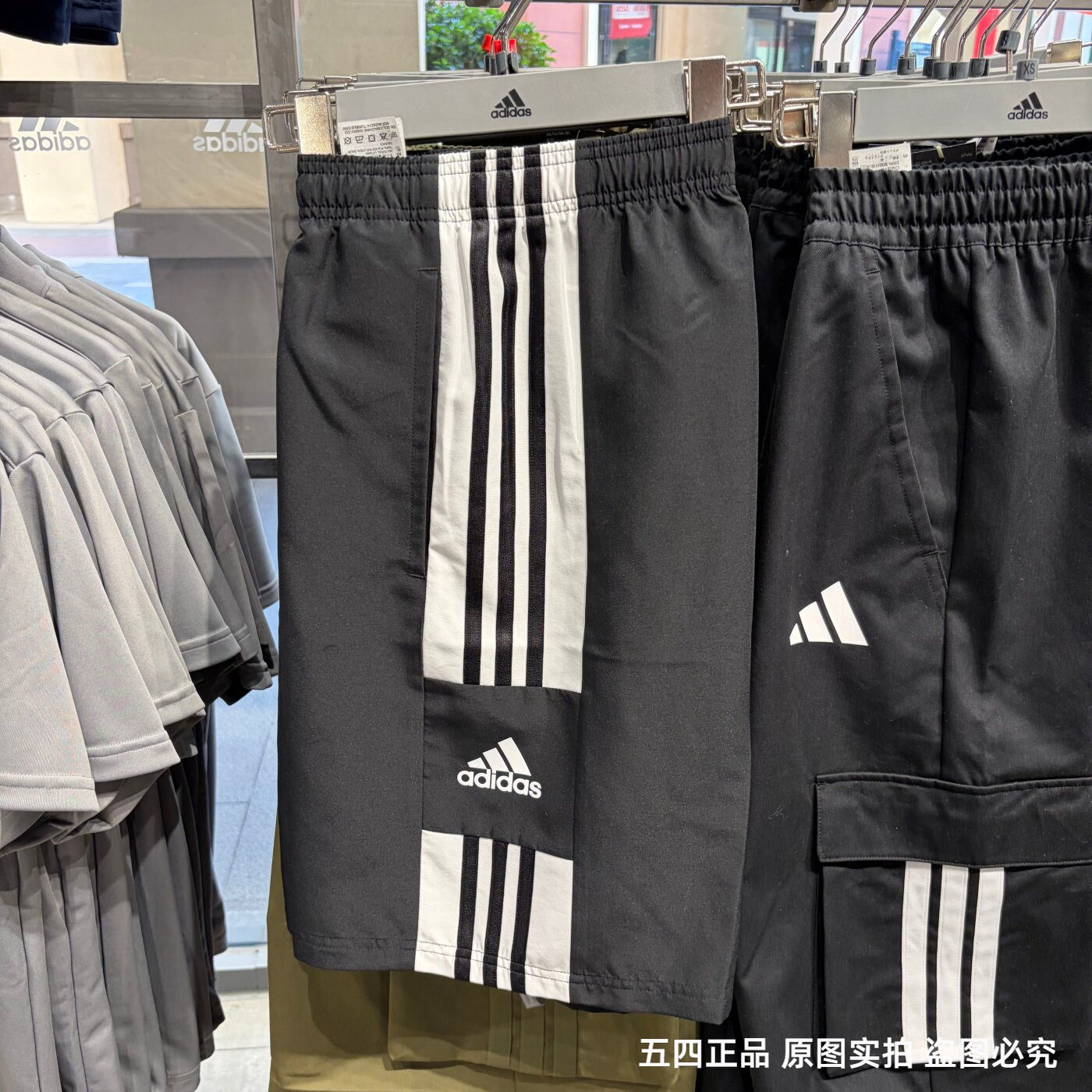 Adidas阿迪达斯男夏季新款速干跑步短裤运动中裤透气五分裤GK9557