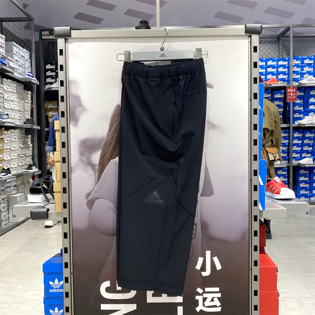 男子七分裤Adidas/阿迪达斯透气