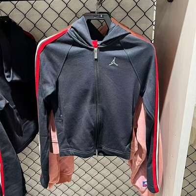 NIKE耐克JORDAN女夹克26秋季新款连帽修身短款针织外套IM6971-010