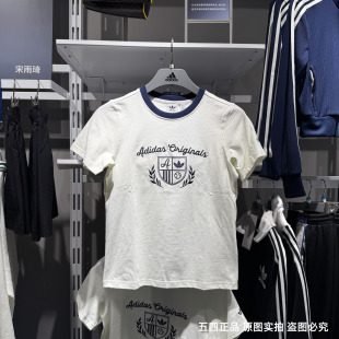 Adidas阿迪达斯三叶草女25夏新款印花短袖圆领简约半袖T恤JM8009