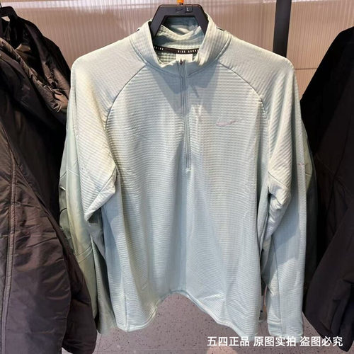 NIKE耐克男25冬季新款梭织保暖跑步运动训练长袖T恤 HV2708-017
