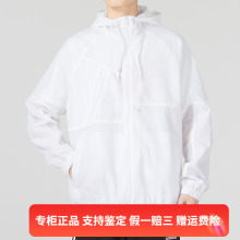 正品Adidas/阿迪达斯百搭简约夏季NEO男女情侣防风运动夹克IA6741