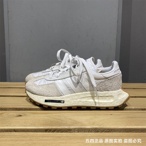 Adidas/阿迪达斯三叶草男女RETROPY E5低帮运动休闲跑步鞋 H03075