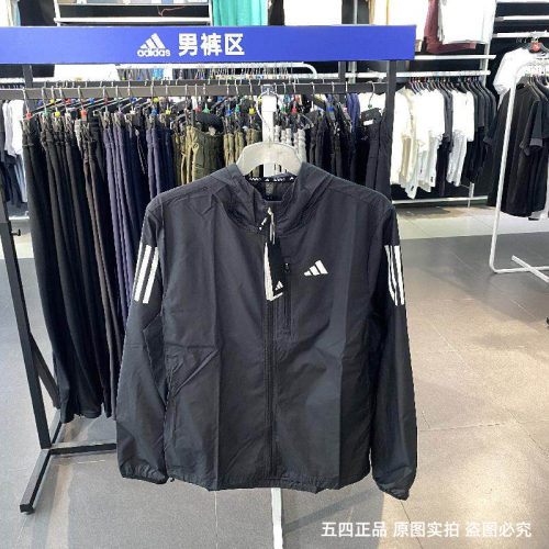 正品Adidas/阿迪达斯秋新款男子连帽梭织运动休闲夹克外套IN1483