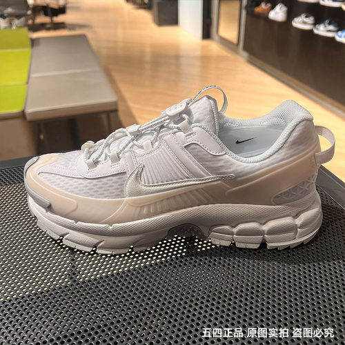 NIKE耐克男子新款老爹鞋厚底耐磨缓震防滑运动休闲鞋HJ4646-100