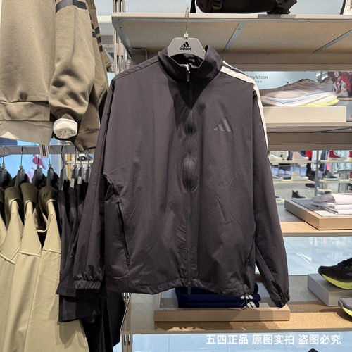 Adidas阿迪达斯男25春季新款立领休闲百搭复古运动夹克外套JL6091