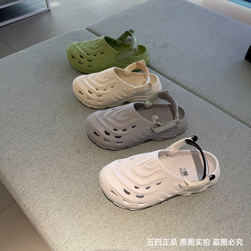 ADIDAS阿迪达斯男女洞洞鞋舒适简约休闲可拆卸后跟包头拖鞋JH9845