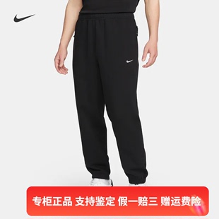 Nike 耐克Solo Swoosh时尚 010 正品 休闲运动男子跑步长裤 DX0816