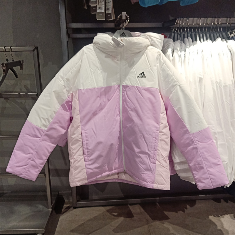 正品Adidas/阿迪达斯秋冬季儿童运动休闲保暖连帽羽绒服 HM9669