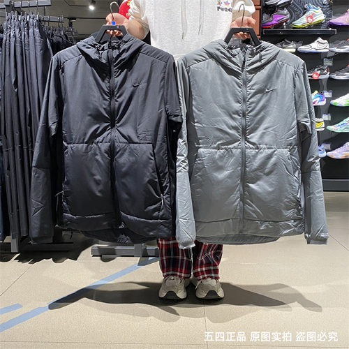 正品Nike耐克男子训练服保暖防风连帽运动棉服外套FB7545-010-084