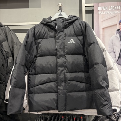 Adidas阿迪达斯男女情侣羽绒服冬新款保暖防风连帽夹克外套KQ5519