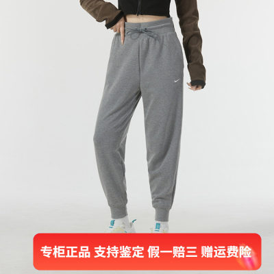 正品Nike/耐克女子春季新款休闲束脚跑步运动长裤FB5435-010-091