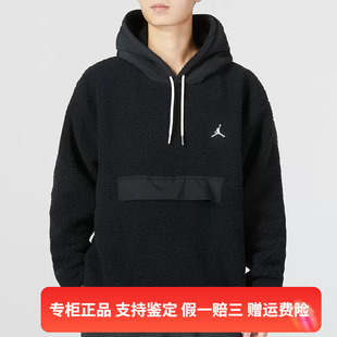 男宽松保暖仿羊羔绒黑色卫衣DV1587 正品 Nike 耐克连帽套头衫 010