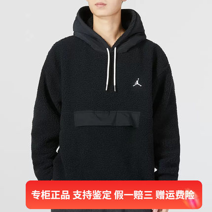 正品Nike/耐克连帽套头衫男宽松保暖仿羊羔绒黑色卫衣DV1587-010