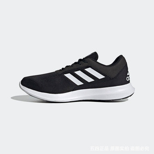 Adidas/阿迪达斯CORERACER男子透气轻便低帮运动休闲跑步鞋FX3581