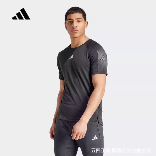 正品Adidas/阿迪达斯男子夏季新款运动休闲健身圆领短袖T恤IN5576