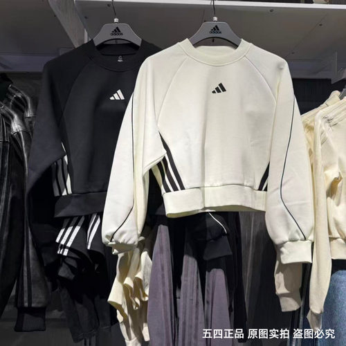 Adidas阿迪达斯卫衣女子25秋季新款圆领宽松运动休闲套头衫KC0013