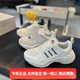 阿迪达斯男女低帮轻便运动休闲跑步鞋 正品 IG2029 ID6235 Adidas