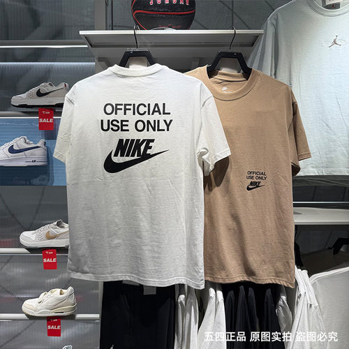 NIke耐克男短袖25夏新款印花纯棉针织圆领透气运动休闲T恤 HJ0775