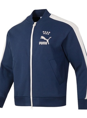 PUMA彪马男装2024秋季新款跑步运动服透气上衣休闲夹克628094