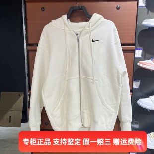 连帽运动加绒保暖外套 正品 耐克百搭简约女子冬季 DQ5759 Nike 133