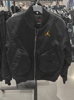 正品NIKE/耐克JORDAN 男子运动休闲夹棉棒球服夹克外套CZ1191-010