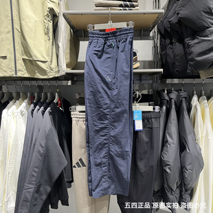 adidas阿迪达斯男女同款街头篮球运动长裤口袋拉链直筒裤IW5638