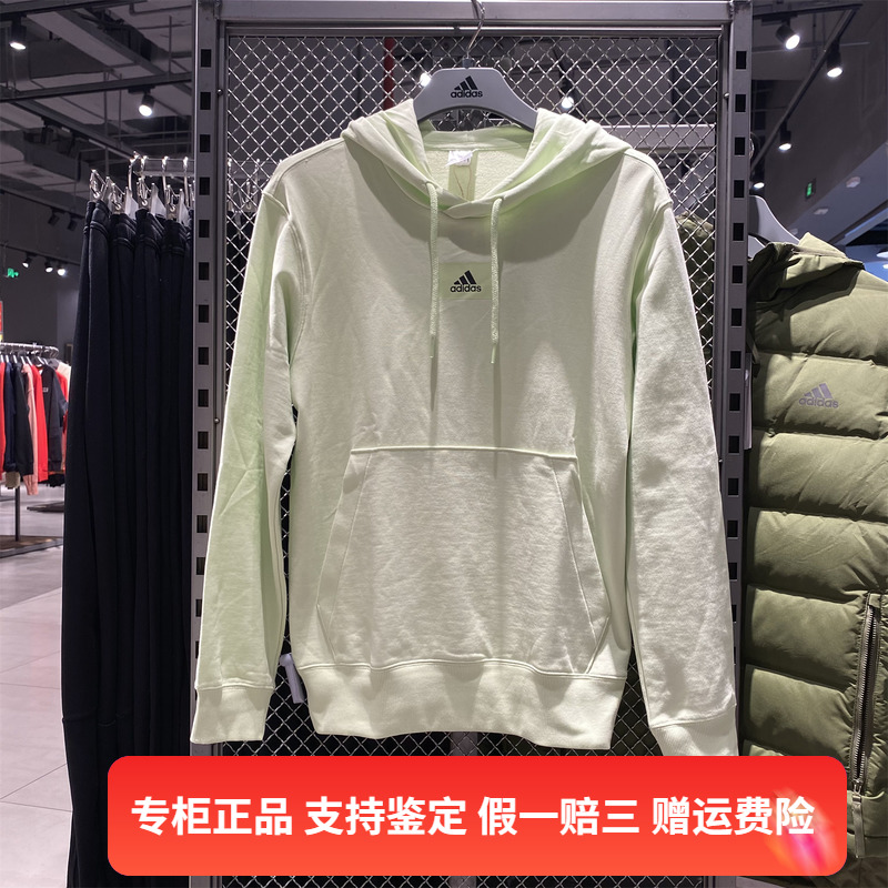 Adidas/阿迪达斯男子春秋连帽宽松训练运动休闲卫衣套头衫HE4359