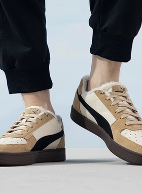 正品PUMA/彪马情侣休闲鞋男女同款新款经典板鞋运动鞋 392334-01