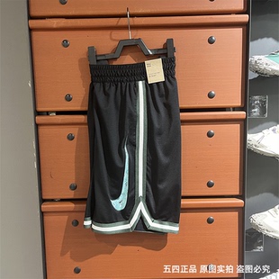 正品Nike/耐克男子夏季新款运动休闲耐高篮球透气短裤HF6146-010