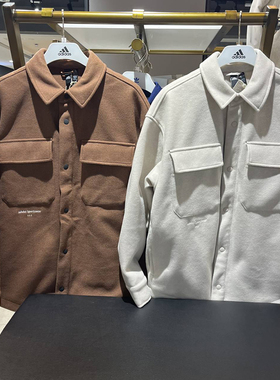 正品adidas/阿迪达斯男轻运动宽松翻领运动夹克外套IP4969 IP4970