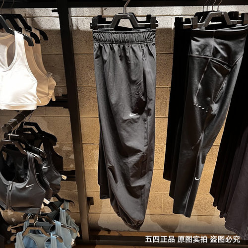 Nike耐克女25秋新款运动休闲速干束脚卫裤宽松休闲长裤IH8612-010