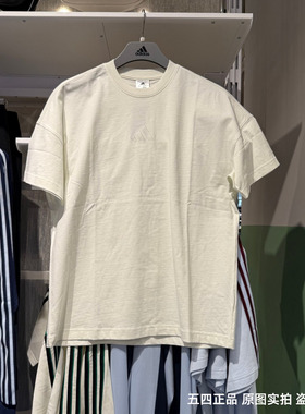 Adidas阿迪达斯男短袖26夏新款运动休闲刺绣纯棉T恤半袖衫 IV5217