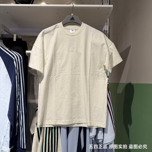 Adidas阿迪达斯男短袖26夏新款运动休闲刺绣纯棉T恤半袖衫 IV5217