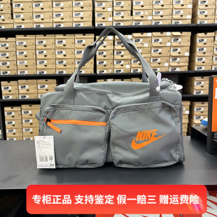 Nike 正品 耐克男女同款 休闲运动旅行大容量单肩斜挎包BA6169 084