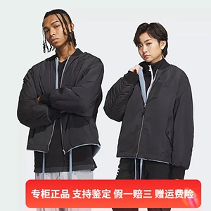 正品Adidas/阿迪达斯三叶草男女两面穿羊羔绒外套IN0990 IN0989