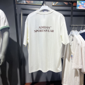 简约运动休闲圆领短袖 正品 新款 阿迪达斯男子夏季 T恤JD0384 Adidas