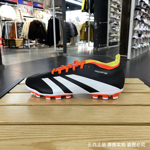 阿迪达斯男鞋2025新款减震运动鞋AG钉鞋比赛训练足球鞋IF3210