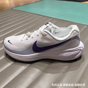 NIKE耐克女鞋REVOLUTION 8运动休闲训练耐磨跑步鞋HJ8485