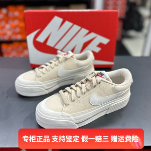 DM7590 正品 百搭厚底低帮耐磨休闲运动板鞋 耐克女子经典 200 Nike