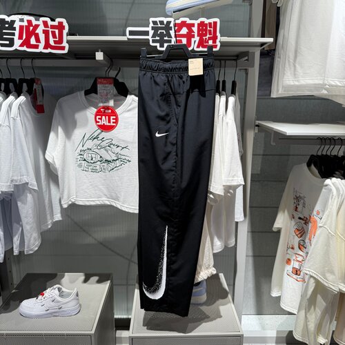 Nike耐克裤男夏季新款速干跑步训练透气休闲长裤直筒裤IF2202-010