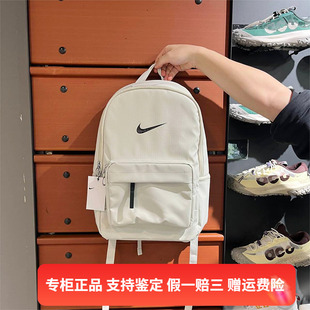 正品 072 耐克HERITAGE男子户外旅游运动休闲双肩背包DN3592 NIKE