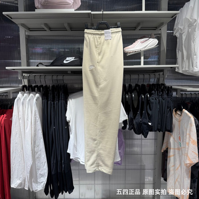 NIKE耐克男子26春夏新款运动休闲透气针织直筒长裤 HQ4423-229